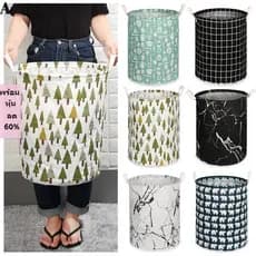 Cesto De Roupa Suja AOMSOM À Prova D'água Para Casa , Artigos Diversos , Grande Bolsa Roupas Sujas