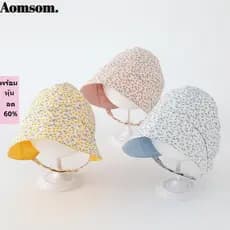 Chapéu Floral Para Bebê AOMSOM , De Sol Macio Frente E Verso , Lindo Corte De Algodão Com Proteção Solar Respirável Aba