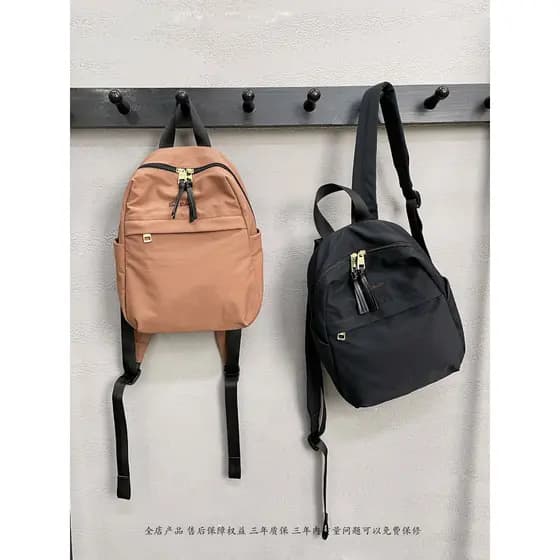 Mochila leve de viagem Hong Kong contador 2026 novo estilo de alto valor mochila Casual feminina bolsa escolar dobrável
