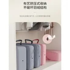 Bolsa de armazenamento para jaqueta, bolsa de compressão para viagem doméstica, edredom, portátil, bagagem, roupas, orga