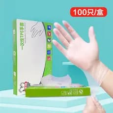 Luvas descartáveis TPE, filme plástico para Catering, alimentos domésticos, engrossado, durável, limpeza de cozinha, uso
