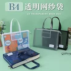 Bolsa de arquivo de arte B4 tipo zíper Bolsa de livro portátil Bolsa de Tutorial infantil A3 Gaze de grande capacidade d
