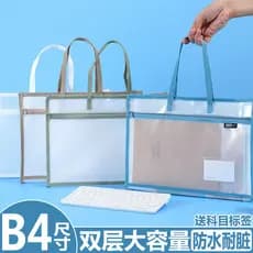 B4 Bolsa de arquivo transparente de camada dupla Bolsa de arte Bolsa de classificação de assuntos de estudante de grande