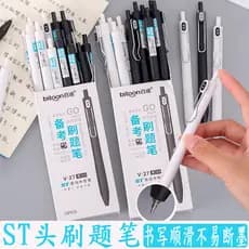 Caneta de perguntas pincel Caneta de Gel de imprensa de secagem rápida dedicada de alto valor ins Caneta preta japonesa