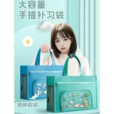 Bolsa de livro portátil para estudante A4 Bolsa de arquivo para lição de casa de estudante da escola primária Bolsa de t