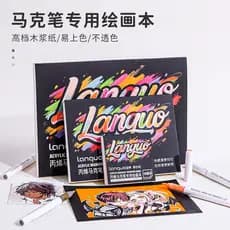 Marcador acrílico de frutas azuis dedicado livro de pintura 16K high-end crianças jardim de infância alunos do ensino fu