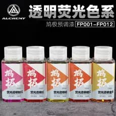 Modelo 5D Dove Tinta Extremamente Pré-Misto Sem Dilution Fluorescente Série de Cores Transparentes Figura Gundam Coloraç