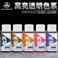 Modelo 5D Dove Tinta Extremamente Pré-Misto Sem Dilution Destaque Série de Cores Transparentes Figura Gundam Coloração M