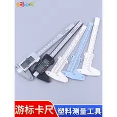 Vernier caliper plástico caliper plástico vernier caliper estudante caliper ferramenta de medição Experimental especific
