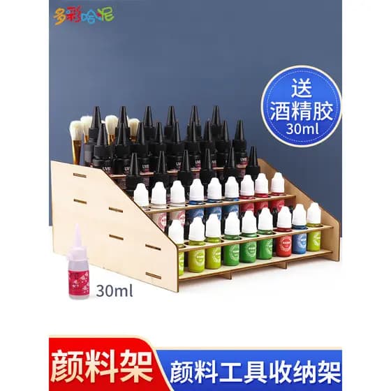 Armazenamento de pigmento DIY modelo artesanal rack de armazenamento de ferramentas óleo AV pintura rack criativo oficin