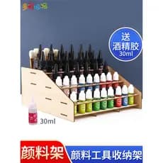 Armazenamento de pigmento DIY modelo artesanal rack de armazenamento de ferramentas óleo AV pintura rack criativo oficin