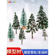 Modelo de mesa de areia cena de natal cedro DIY artesanal em miniatura Bonsai paisagismo enfeites de árvore de natal