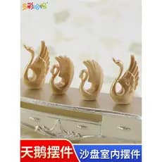Cisne ornamento modelo cisne diy construção mesa de areia modelo Material interior mesa de areia decoração modelo