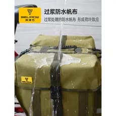 Bolsa piggy para bicicleta, bolsa de camelo à prova de chuva para Mountain Bike, prateleira traseira, grande capacidade,