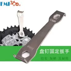 Reparação Mountain Bike chainring placa chave de unhas ferramenta modificação desmontagem coroa fixa parafuso plano