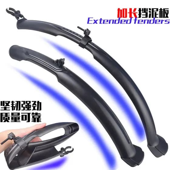 Bicicleta estendida com tudo incluído Fender capa de chuva Mountain Bike 87cm frente traseira Watershield bicicleta aces