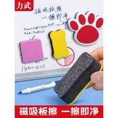 Caneta de quadro branco dedicada para sala de aula Sassafras Vidro magnético Apagável Apagador de quadro negro Borracha