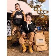 Alunos do ensino fundamental Mochilas escolares de terceira a sexta série Mochilas de lona Meninos Meninas Alunos do ens