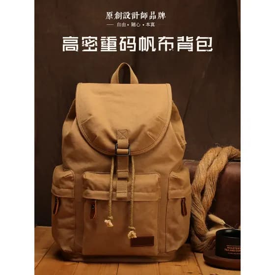 Mochila para estudantes do ensino médio, homens, mulheres, Casual, lona, viagem, versão coreana, mochila de grande capac