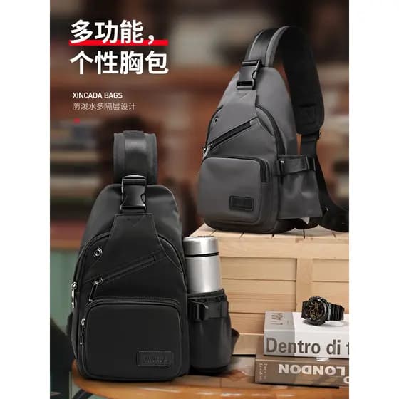 Bolsa de cintura à prova d'água bolsa de peito masculina moda pequena mochila bolsa de ombro multifuncional bolsa mensag