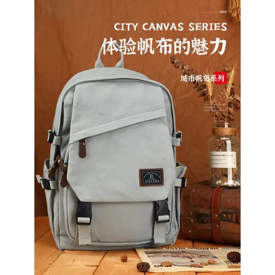 Novo estilo de lona estudante universitário mochila das mulheres dos homens grande capacidade mochila de viagem Design l
