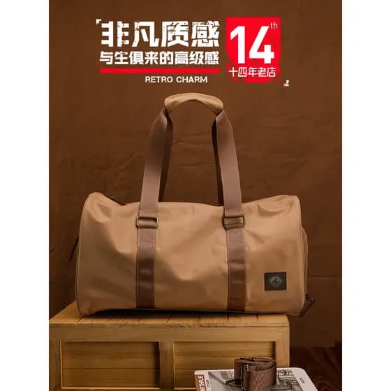 Bolsa de viagem masculina de curta distância, grande capacidade, viagem, lazer, bagagem, esportes, academia, bolsa mensa