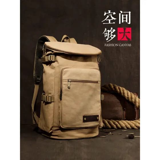 Mochila de viagem masculina mochila escolar estudante universitário lona ao ar livre Super grande capacidade viagem laze