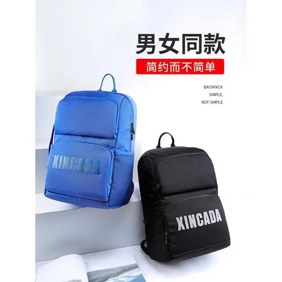 Estudantes do ensino médio mochilas escolares estudantes universitários homens mulheres mochilas de grande capacidade es