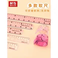 Régua Super macia Chenguang Alunos do ensino fundamental Régua macia dedicada Régua longa de 15 cm e 20 cm 30 cm Dobráve