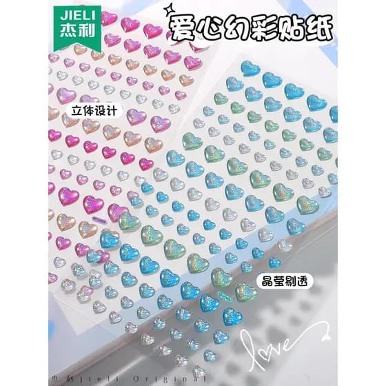 Jerry Love Star Adesivo de cristal para crianças Copo de água Capa de telefone diy Adesivo epóxi Diamante Gem Bonito des