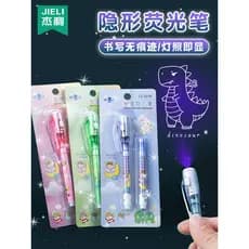 Caneta de luz iluminadora invisível Caneta invisível luminosa com caneta esferográfica ultravioleta Influenciador Escrit