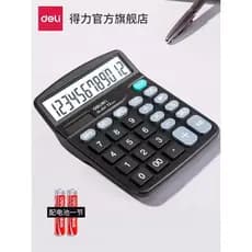Calculadora poderosa Uso de escritório genuíno Energia Solar Uso do aluno Tela grande comercial Exibição de 12 dígitos C