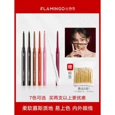 Flamingo Crafty Caneta de Gel delineadora de longa duração, recarga ultrafina, à prova d'água, sem manchas, Anti-desbota