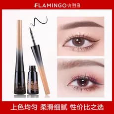 Flamingo delineador líquido transparente e suave, ponta dura de longa duração, à prova d'água, sem manchas, fácil de col