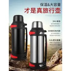 Copo térmico de grande capacidade 304 garrafa térmica de aço inoxidável masculino ao ar livre portátil garrafa de água d