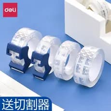 Deli Tape Fita de papelaria de tamanho pequeno Os alunos usam fita transparente Fita de Viscose forte 1.8 cm1.2 Fita lar