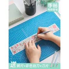 Huanmei placa de apoio artesanal conjunto de ferramentas de placa de corte manual placa de apoio de corte a3 tamanho gra