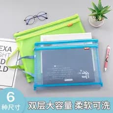 B4 A4 B5 A5 A6 saco de arquivo de gaze de camada dupla saco de zíper de náilon saco de papel de teste saco de recibo sac