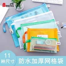 Boneng B4 Bolsa de assunto transparente Bolsa de classificação de assunto especial para alunos do ensino médio Cartão pe