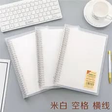 Xitong A4 B5 A5 Caderno de folhas soltas 26 furos 30 furos Caderno branco transparente destacável grade quadrada papel b