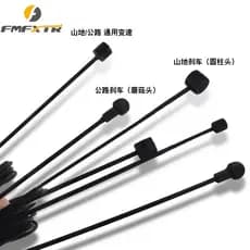 Crianças cabo de mudança de engrenagem da bicicleta Universal aço inoxidável Teflon estrada Mountain bike conjunto núcle
