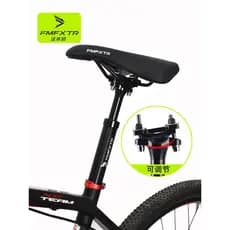 Selim de absorção de choque para bicicleta de estrada, selim ajustável com absorção de choque para Mountain bike, quadro
