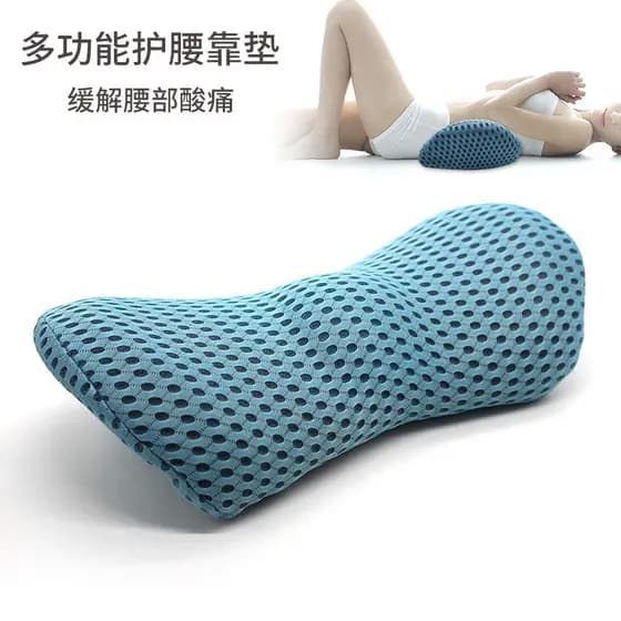 Almofada de cama Travesseiro lombar Mulheres grávidas Encosto de dormir Almofada lombar Travesseiro lombar para dormir D