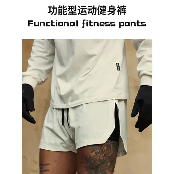 ASRV Shorts esportivos masculinos de verão, calças falsas americanas de duas peças, Anti-exposição, corrida, Fitness, se