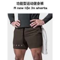 ASRV verão esportes shorts masculino americano juventude de secagem rápida calças de quarto dos homens de secagem rápida