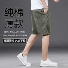 Shorts de algodão puro masculino reto solto verão macacão calças cortadas casuais esportes calças médias algodão calças