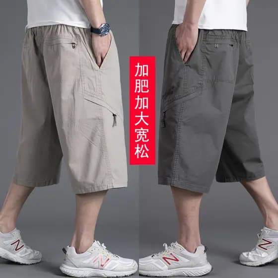 Verão novo estilo calças cortadas masculinas puro algodão estilo fino calças gordas de meia-idade idosos soltos tamanho