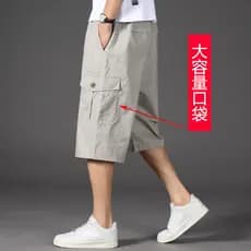 Shorts casuais masculinos de algodão puro mais gordura tamanho grande macacão calças cortadas de meia-idade idosos Multi