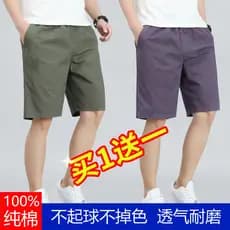 Shorts casuais masculinos de algodão puro, roupa externa de verão, calças finas de cinco pontos, calças médias soltas re