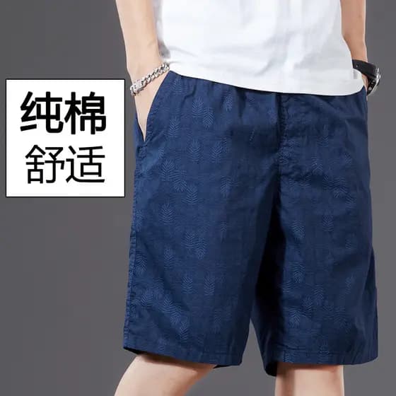 Verão fino Casual Shorts masculino puro algodão solto 100 algodão calças de cinco pontos Street Wear calças de praia tam